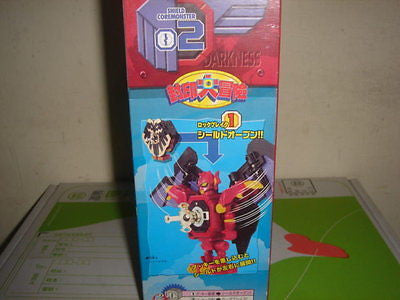 Bandai Keybots Core Monster 02 Darkness Bat Demon Action Figure - Collectible Toy for Anime Fans - Perfect for Display, Gifts & Role Play Scenes