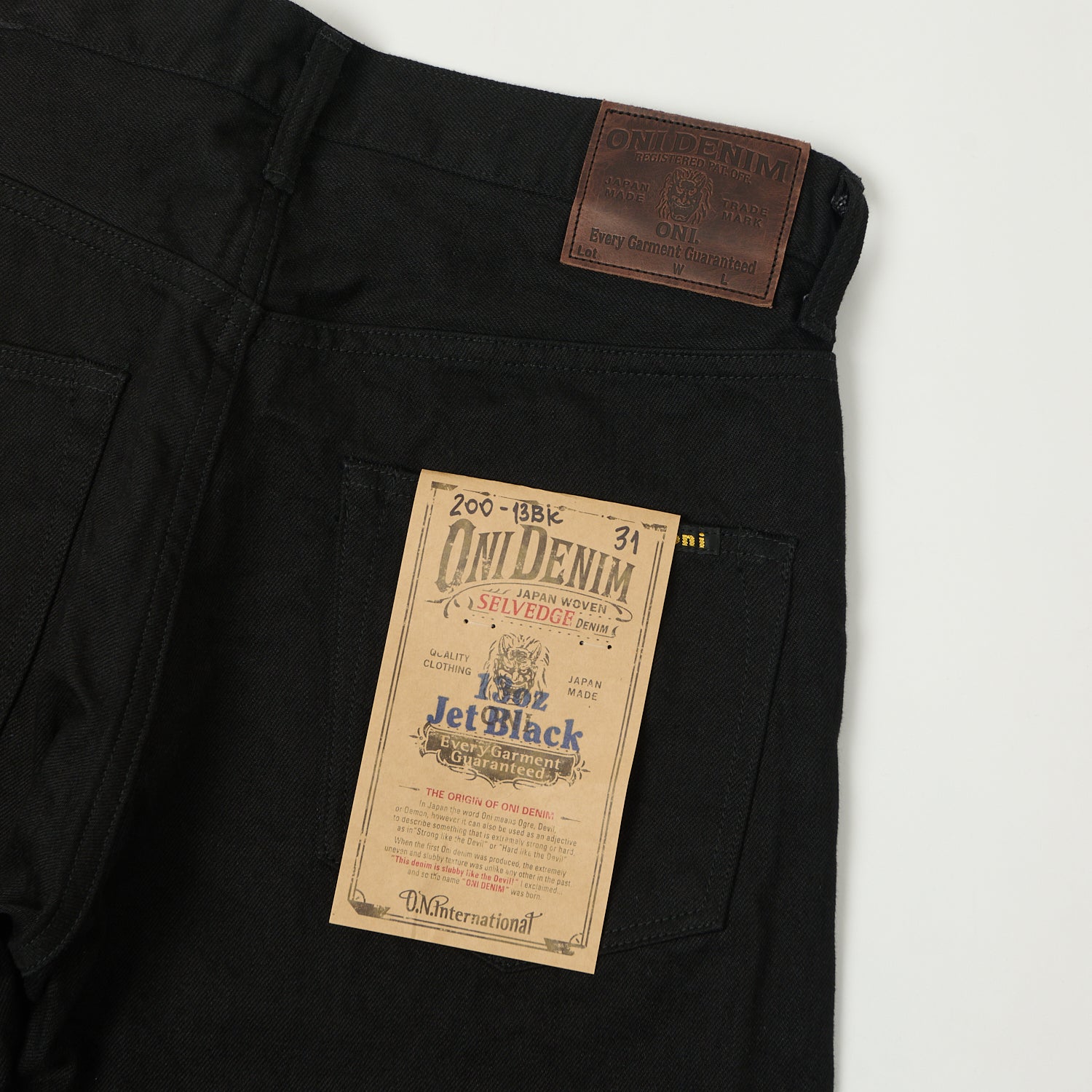 ONI 200 13BK 13oz Wide Straight Jeans - Black One Wash Denim Pants for Men | Perfect for Casual Wear, Street Style & Everyday Outfits