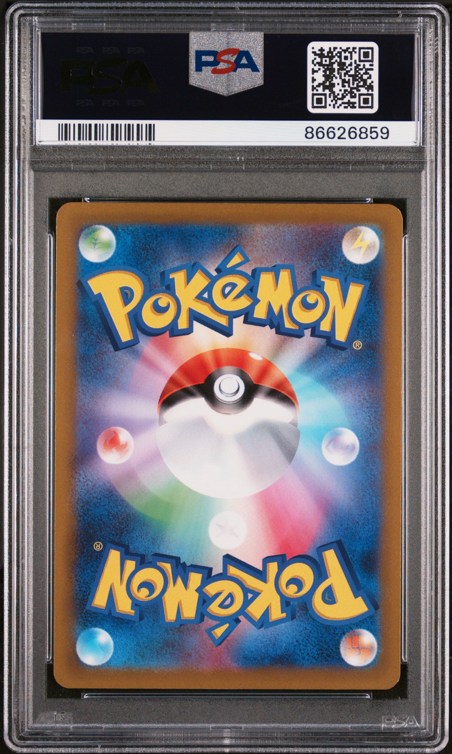 2022 Pokemon Japanese Sword & Shield VSTAR Universe Oranguru V #130 PSA 10 Graded Card - Rare Collectible for Trading Card Game Players & Pokemon Fans