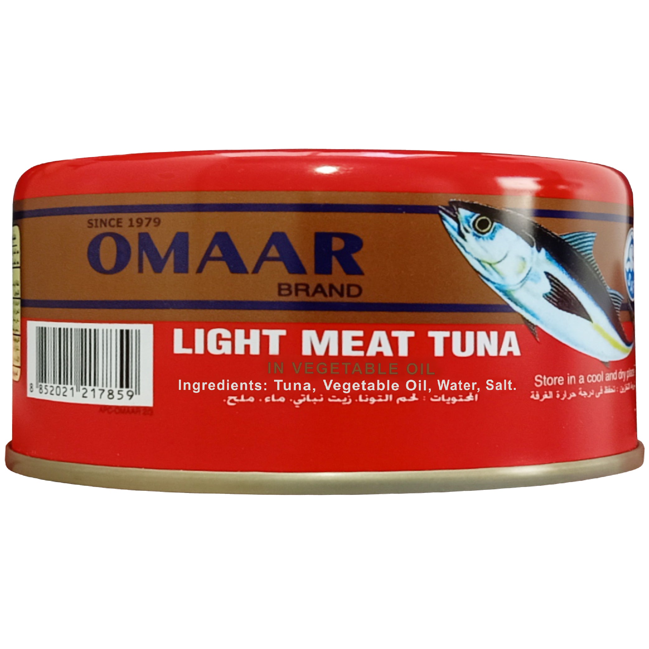 Premium Solid Light Meat Tuna in Spring Water - 185g Can | High Protein, Low Mercury | Perfect for Salads, Sandwiches & Healthy Meal Prep