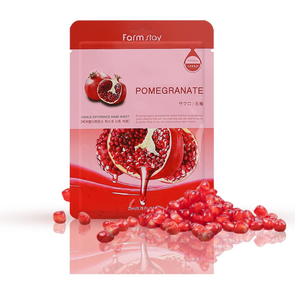 Farmstay Visible Difference Pomegranate Mask Pack - 10 Sheet Hydrating Facial Mask Set with Antioxidants for Glowing Skin - Perfect for Daily Skincare Routine & Spa Night Self-Care