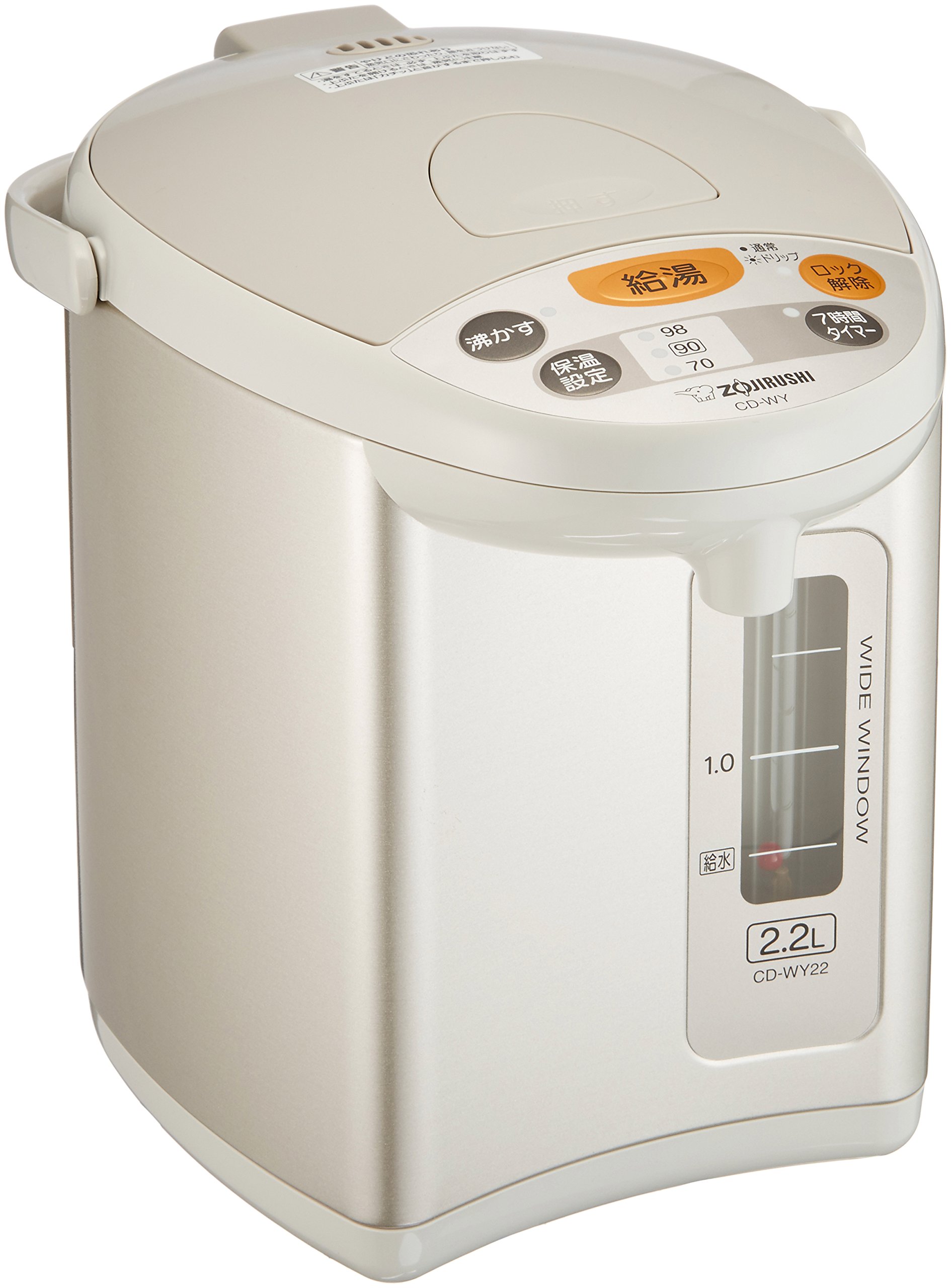 Zojirushi CD-WY22-HA 2.2L Electric Water Boiler & Warmer Pot - Gray - Fast Heating, Auto Keep Warm - Perfect for Tea, Coffee, Instant Noodles & Home Office Use