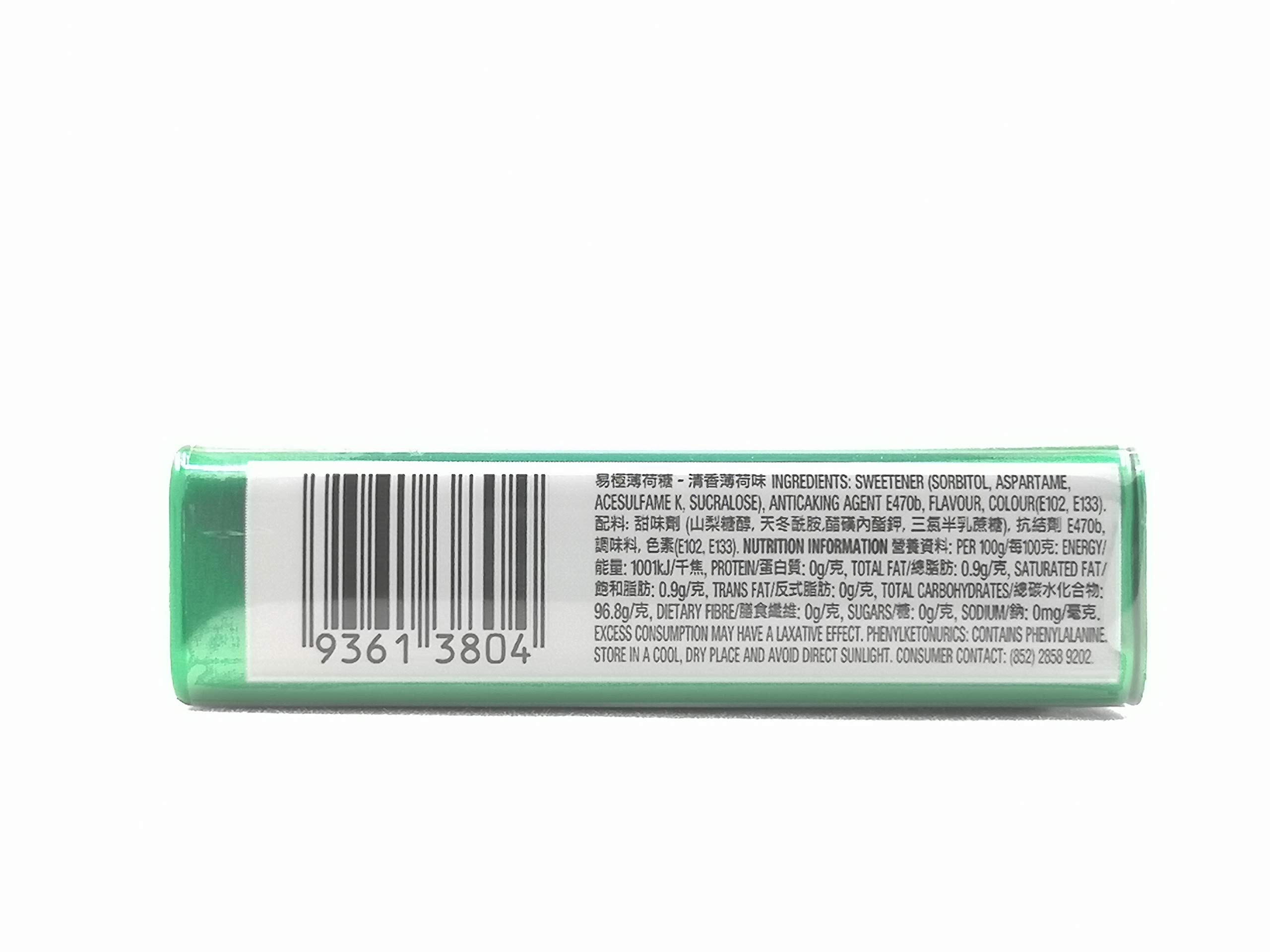 Eclipse Sugarfree Spearmint Mints 1.2 oz (Pack of 8) - Fresh Breath Mints for Office, Travel & After Meals - Sugar Free & Low Calorie