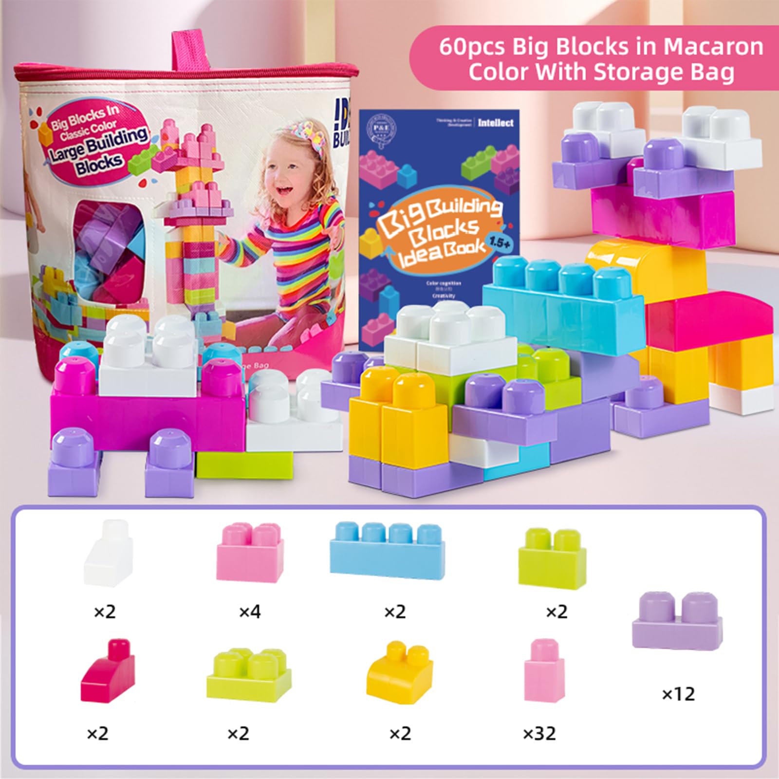 KidEwan 60Pcs Toddler Building Blocks with Storage Bag - Pink Stacking Blocks for Preschool Learning, Educational Toys for Girls & Boys Ages 18 Months+ - Perfect for Classroom, Daycare & Home Playtime