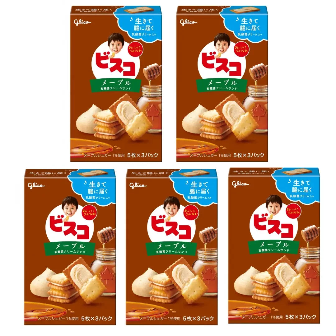Glico Bisco Maple Syrup Flavored Cream Sandwich Cookies - 15 Pieces (Pack of 5) - Perfect for Snacking, Tea Time & Gift Giving