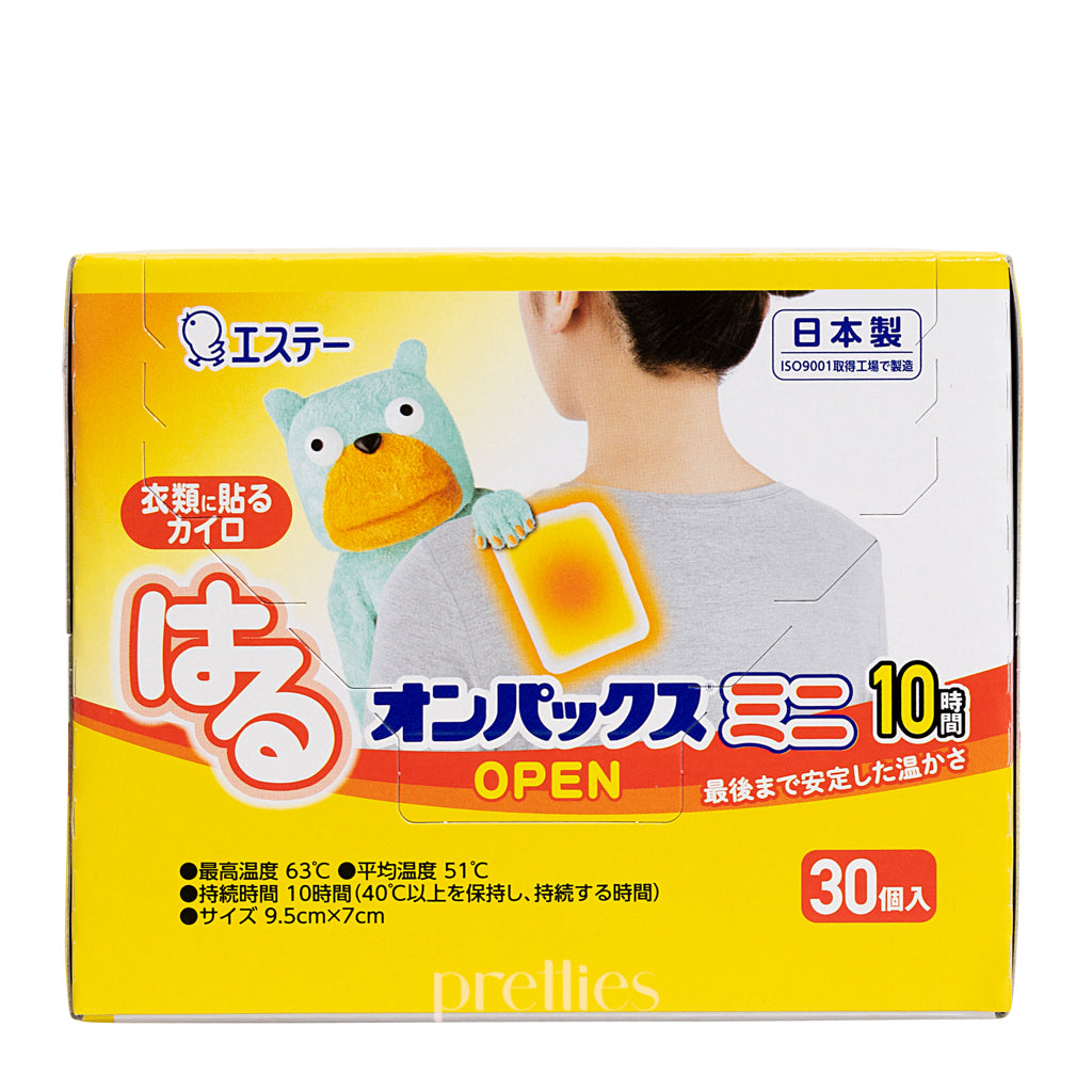 Japan S.T. Corporation Adhesive Mini Classic Body Warmer - 10 Hours Continuous Heat (30pcs/Box) - Perfect for Outdoor Activities, Winter Sports & Cold Weather Relief