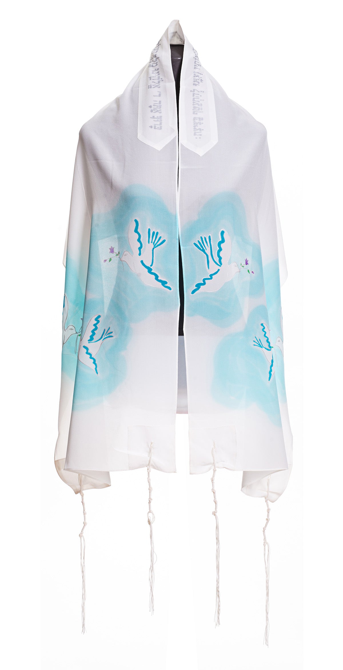 Floating Peace Doves Silk Tallit - Elegant Jewish Prayer Shawl for Bar Mitzvah, Wedding & Synagogue Ceremonies
