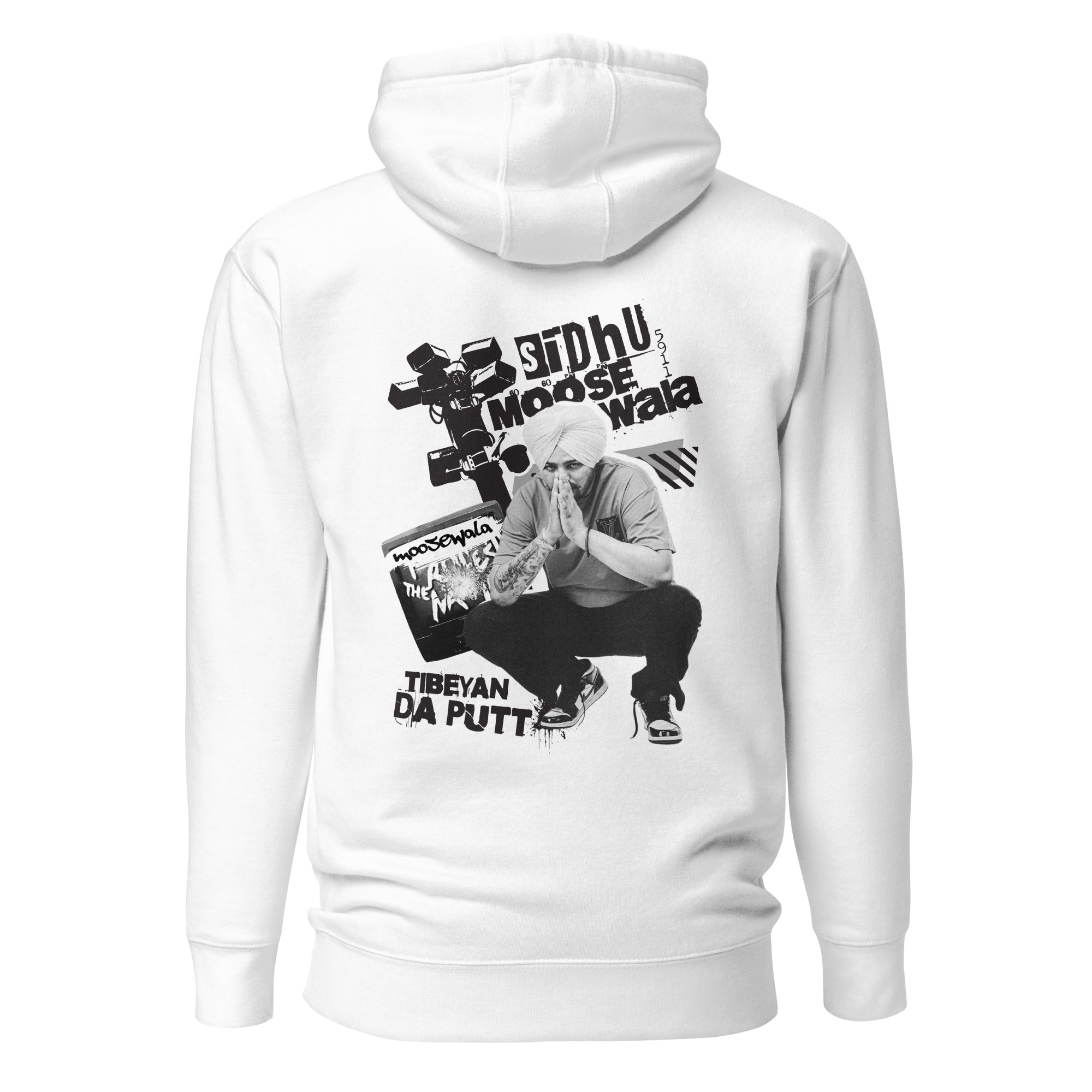Tibeyan Unisex Hoodie - Soft & Comfortable Pullover Sweatshirt for Men & Women | Perfect for Casual Wear, Gym, and Outdoor Activities
