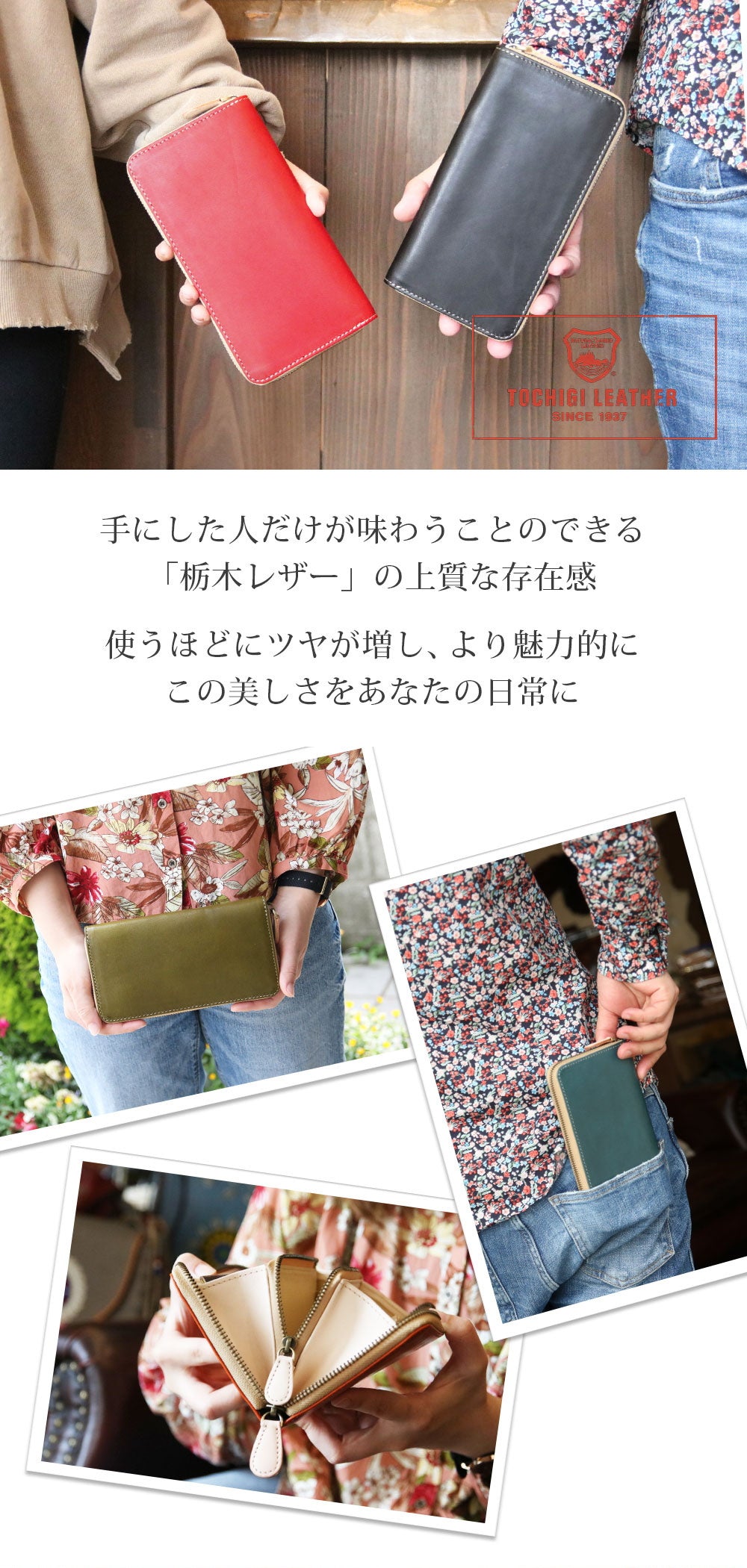 Premium Tochigi Leather Long Wallet - Handcrafted in Japan | Durable & Stylish for Everyday Use, Travel & Business