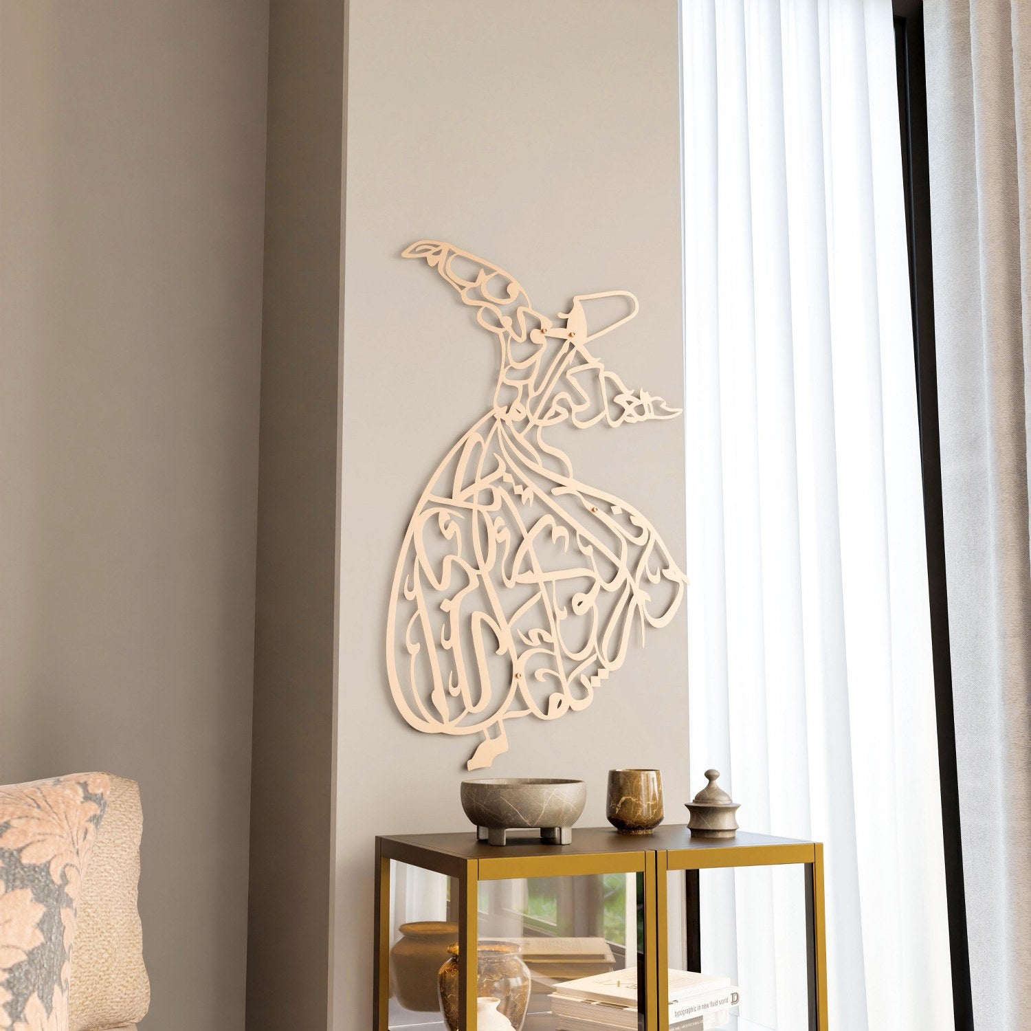 Whirling Dervish Metal Islamic Wall Art - Handcrafted Spiritual Home Decor for Living Room, Mosque & Meditation Space