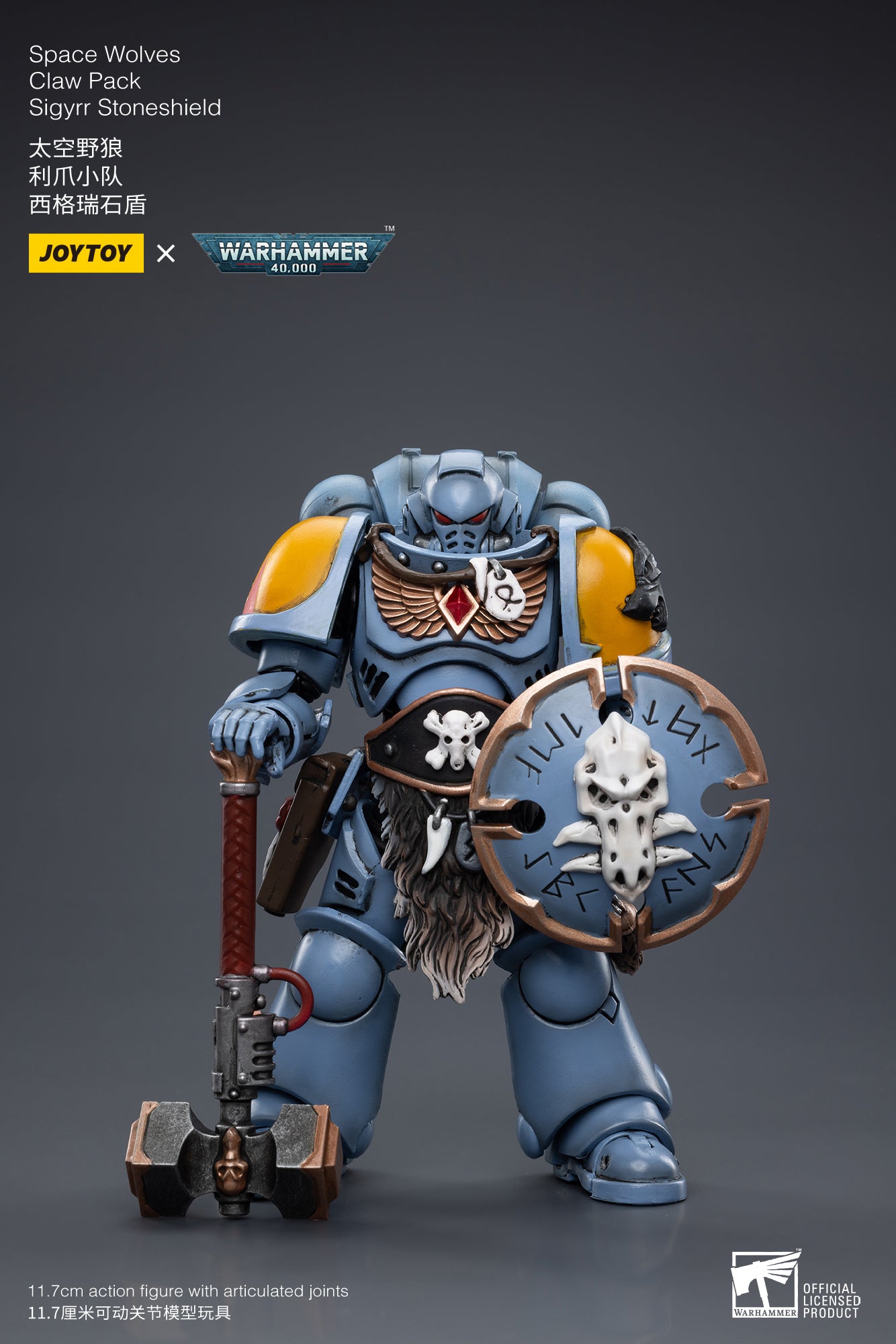 JOYTOY 1/18 Warhammer 40K Space Wolves Claw Pack Sigyrr Stoneshield Action Figure - Reissue Collectible Model for Display & Wargaming Scenes