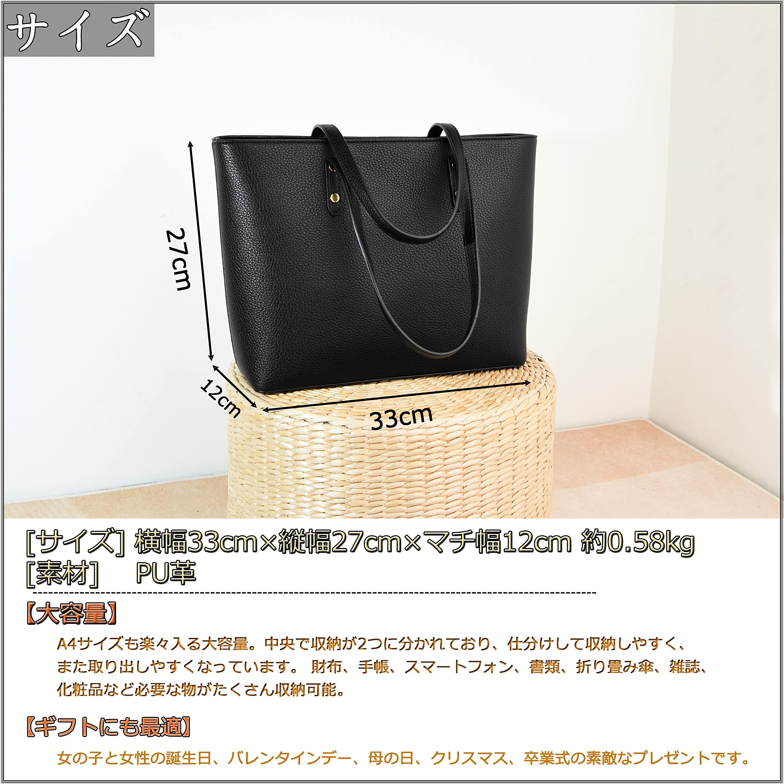 FSD. Genuine Leather Purses & Handbags for Women - Stylish Tote Shoulder Bag with Top Handles | Perfect for Work, Travel & Everyday Use