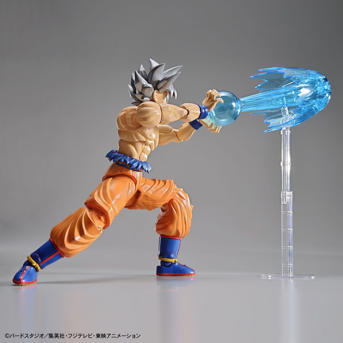 Figure Rise Standard Dragon Ball Super Son Goku Ultra Instinct Action Figure Model Kit - Perfect for Anime Collectors, Display & Gifts