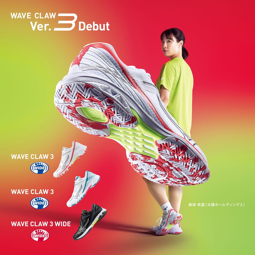 Mizuno Wave Claw 3 Fit Volleyball Shoes - Light Blue | High-Performance Court Shoes for Indoor & Outdoor Play | Perfect for Competitive Matches & Training Sessions