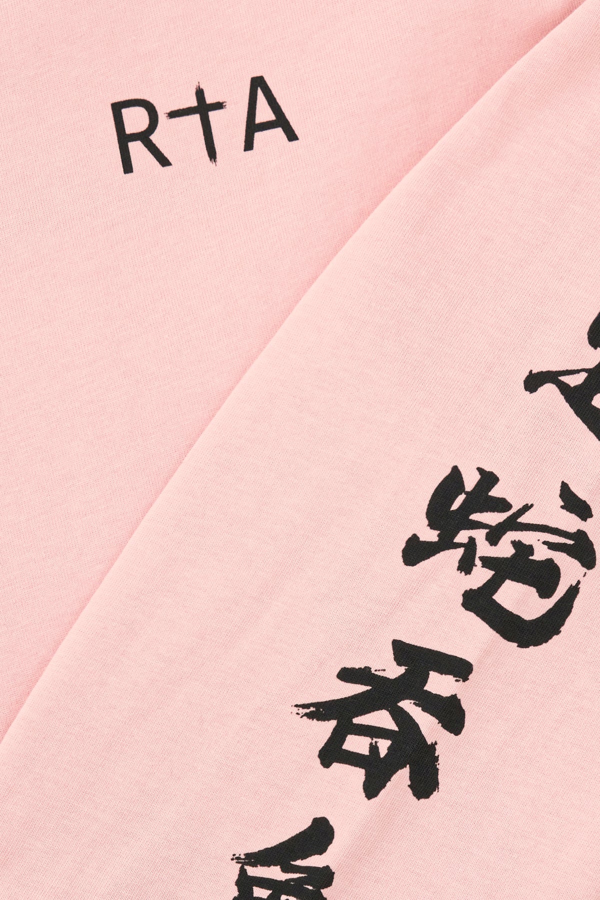 LAWRENCE Long Sleeve T-Shirt for Women | Blush Pink Watercolor Snake Print Top | Casual Wear, Street Style & Layering Essential