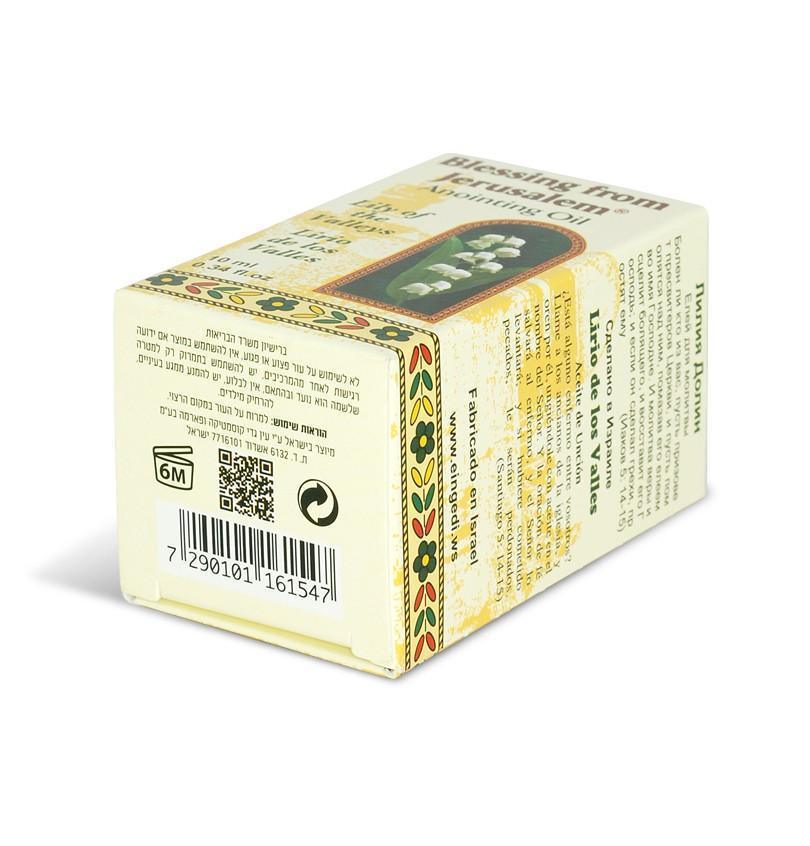 Ein Gedi Lily of the Valley Anointing Oil 10ml - Holy Blessing Oil from Jerusalem for Prayer, Worship & Spiritual Healing