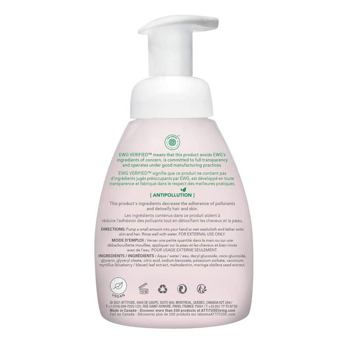 Attitude Baby Leaves 2-in-1 Hair & Body Foaming Wash - Gentle Cleanser for Newborns & Sensitive Skin | Perfect for Bath Time & Daily Baby Care