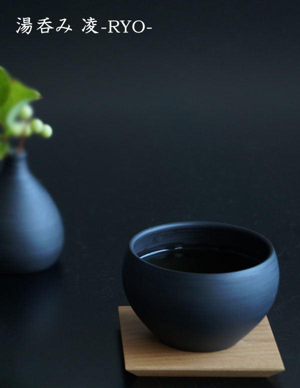 Ryo Teacup - Elegant Japanese Ceramic Tea Cup for Matcha, Green Tea, and Herbal Tea | Perfect for Tea Ceremonies, Home Decor, and Gifts