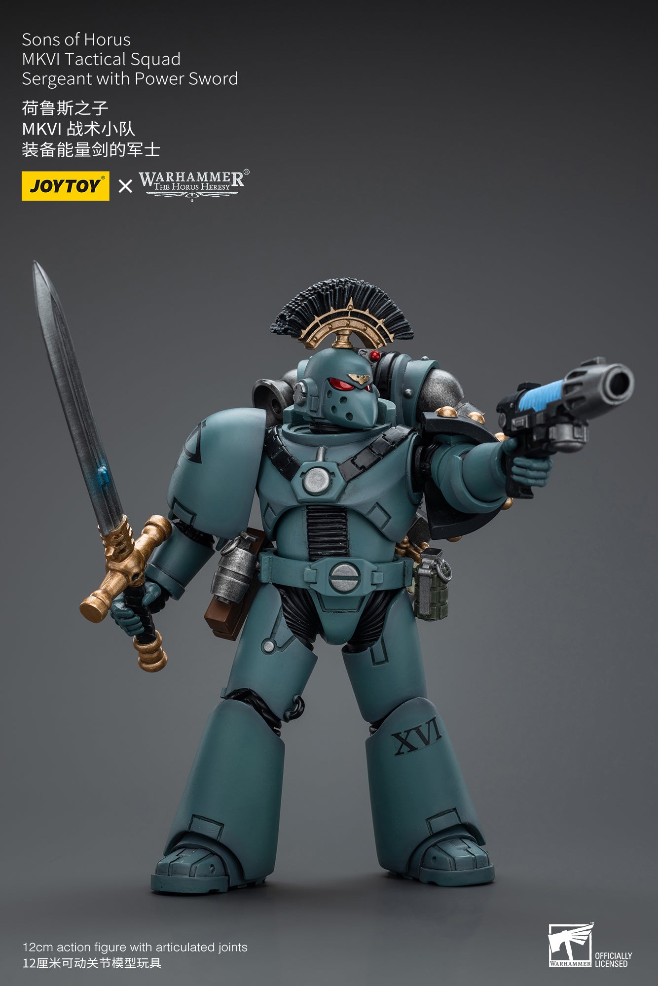 JOYTOY 1/18 Scale Warhammer 40K Action Figure - The Horus Heresy Sons of Horus MKVI Tactical Squad | Collectible Miniatures for Warhammer Fans & Tabletop Gaming Enthusiasts | Perfect for Display, Collection, and Wargaming Battles