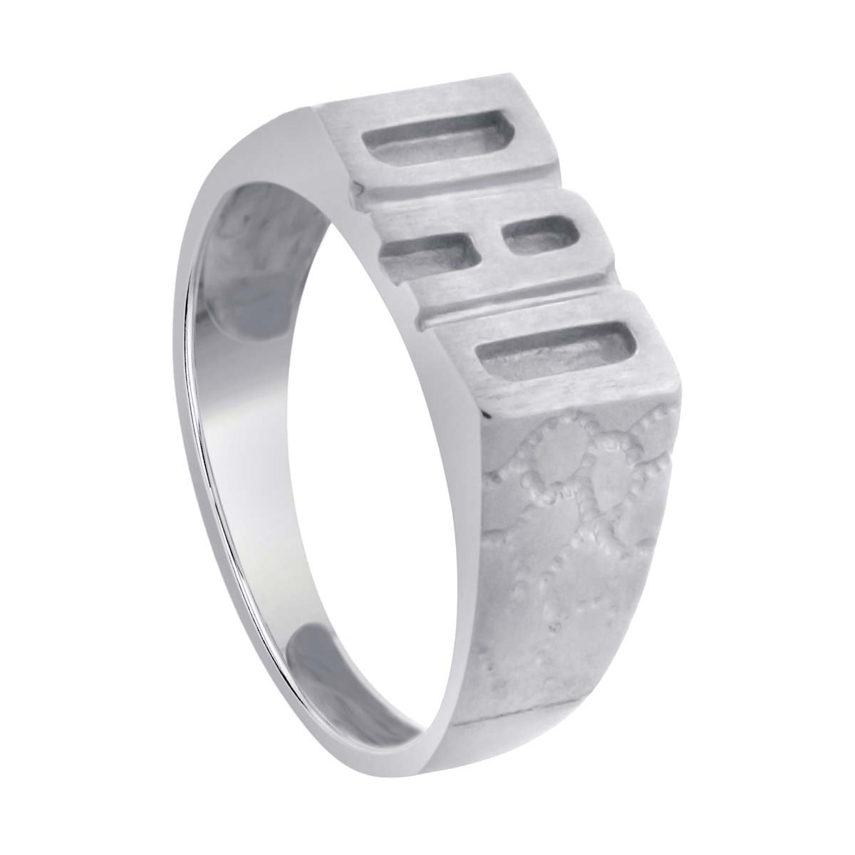 Handcrafted 10K White Gold Dad Ring for Men – 0.0 Carat Father's Day Gift | Perfect Anniversary, Birthday & Special Occasion Jewelry for Dads