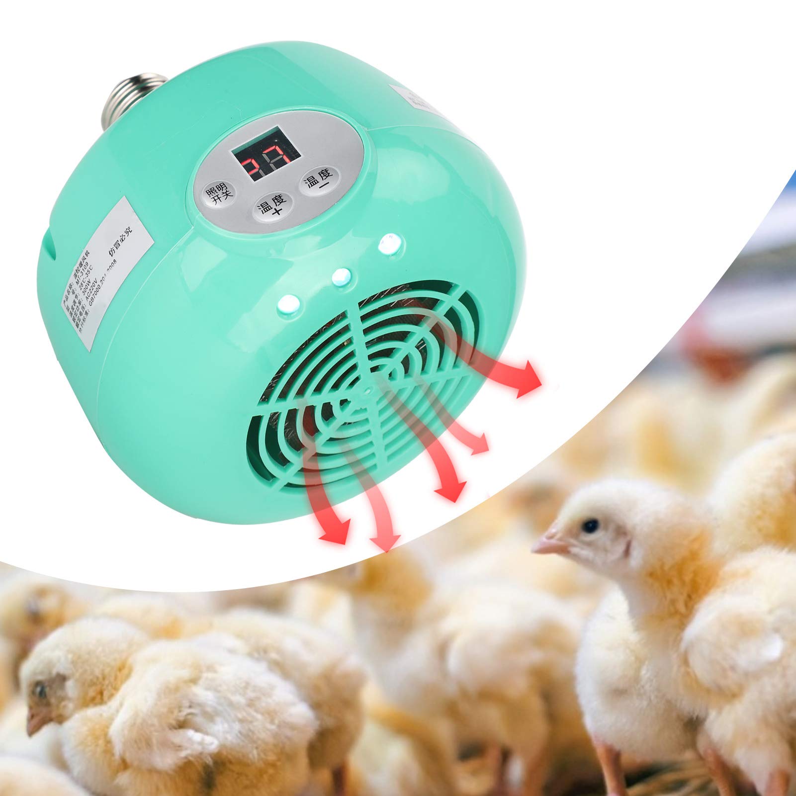 Poultry Heat Lamp - E27 Bulb Pet Heating Lamp for Brooder, Chicken Coop, Duck & Livestock - 220V Warming Light for Piglets, Pets & Animal Husbandry - Ideal for Winter Care & Farm Use