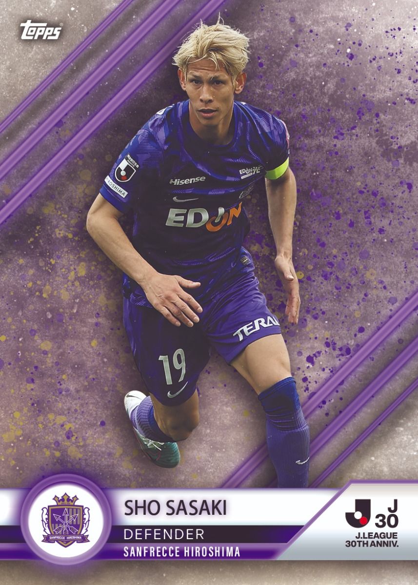 Topps J League 30th Anniversary Trading Cards - Limited Edition Japanese Soccer Collectibles for Fans & Card Collectors - Perfect for Sports Memorabilia Collections & Gift Giving