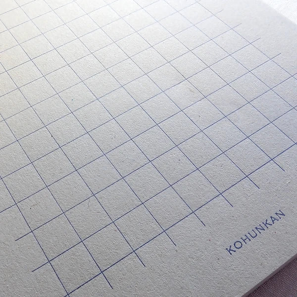 Vintage Retro Pattern Nostalgic Texture Straw Writing Paper - Kohunkan Kappansho for Journaling, Scrapbooking & Calligraphy