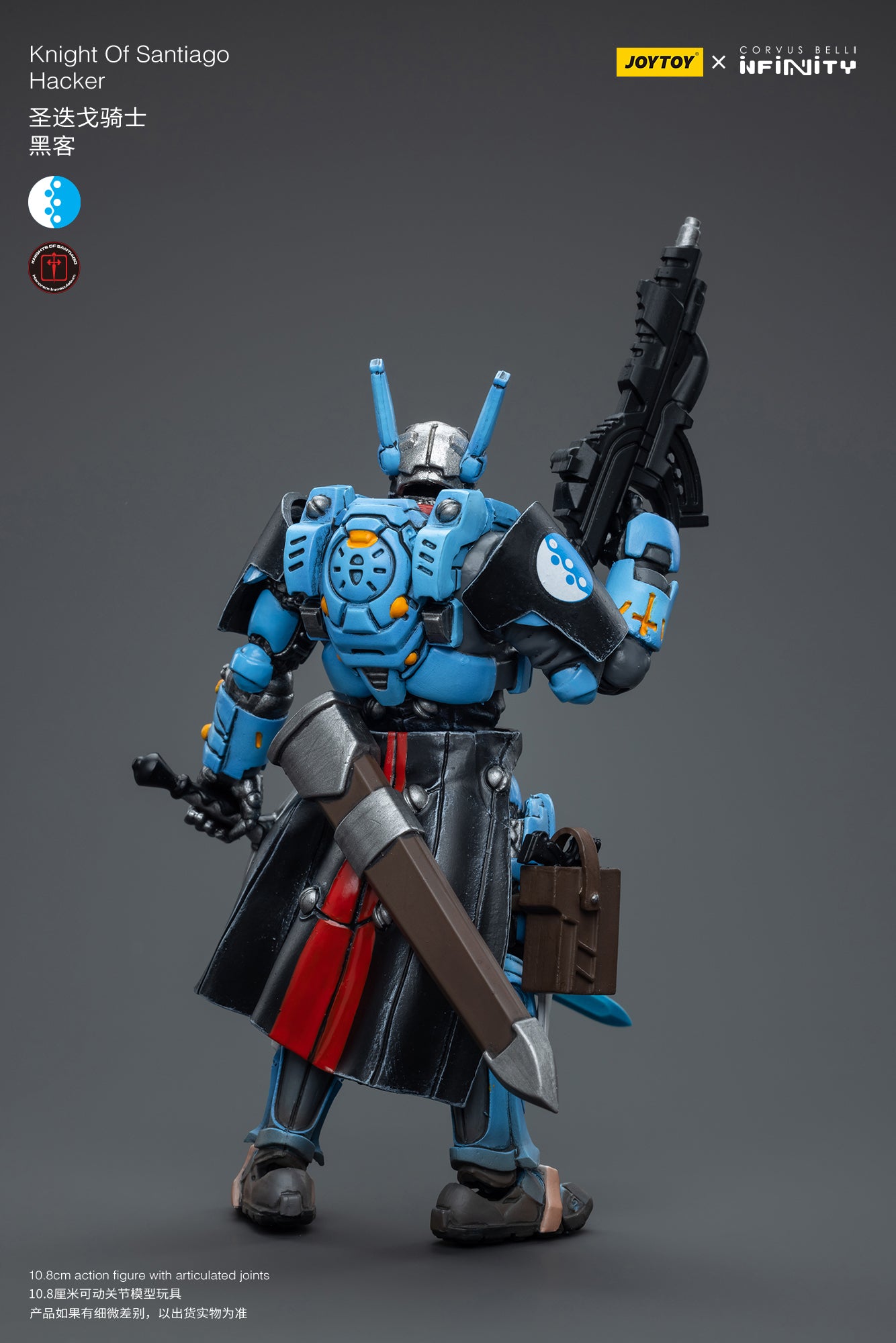 1/18 JOYTOY 3.75-inch Infinity Knight of Santiago Hacker Action Figure - Collectible Toy for Display, Gifts & Role-Playing Scenes