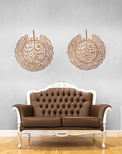 Copper Falaq and Nas