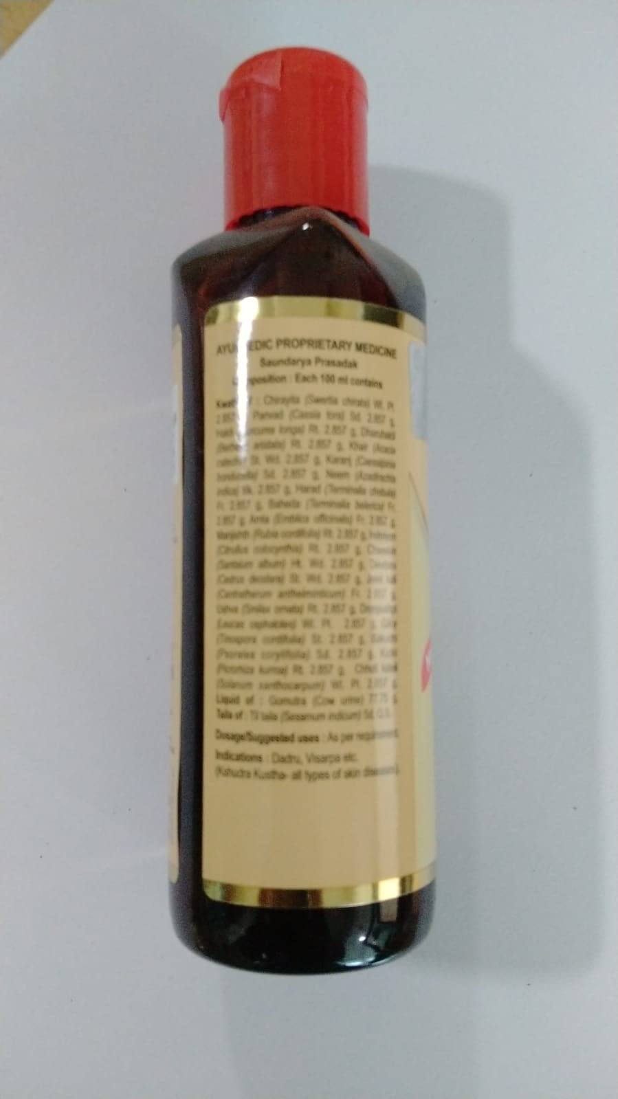 Patanjali Divya Kayakalp Hair Oil 100ml - Pack of 2 for Hair Growth & Scalp Care | Ayurvedic Herbal Treatment for Dandruff & Hair Fall | Perfect for Daily Hair Massage & Nourishment