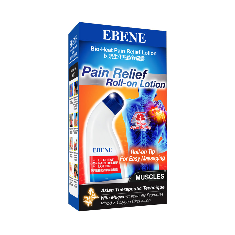 EBENE Bio Heat Pain Relief Lotion - Fast-Acting Muscle & Joint Pain Relief Cream for Arthritis, Back Pain & Soreness - Natural Ingredients for Soothing Relief at Home, Gym or Work