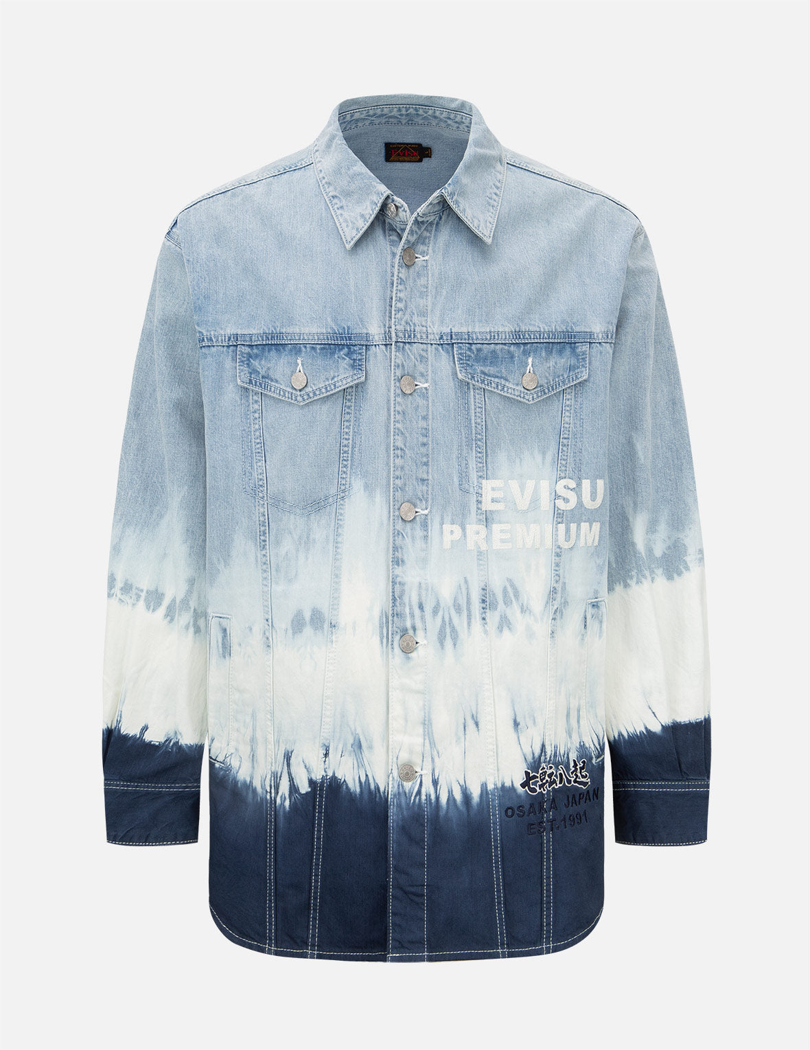 Vintage Tie Dye Denim Shirt Jacket for Men & Women - Stylish Distressed Overshirt with Button Front - Perfect for Music Festivals, Beach Outings & Casual Streetwear