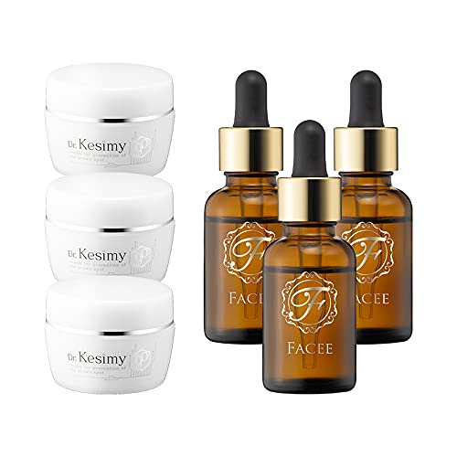 Dr. Kesimy Dark Spot Corrector Cream & Anti-Aging Serum Set of 3 - Brightening Treatment for Hyperpigmentation, Age Spots & Glowing Skin | Fade Dark Spots, Even Skin Tone | Ships from Japan | Perfect for Daily Skincare Routine & Nighttime Treatment