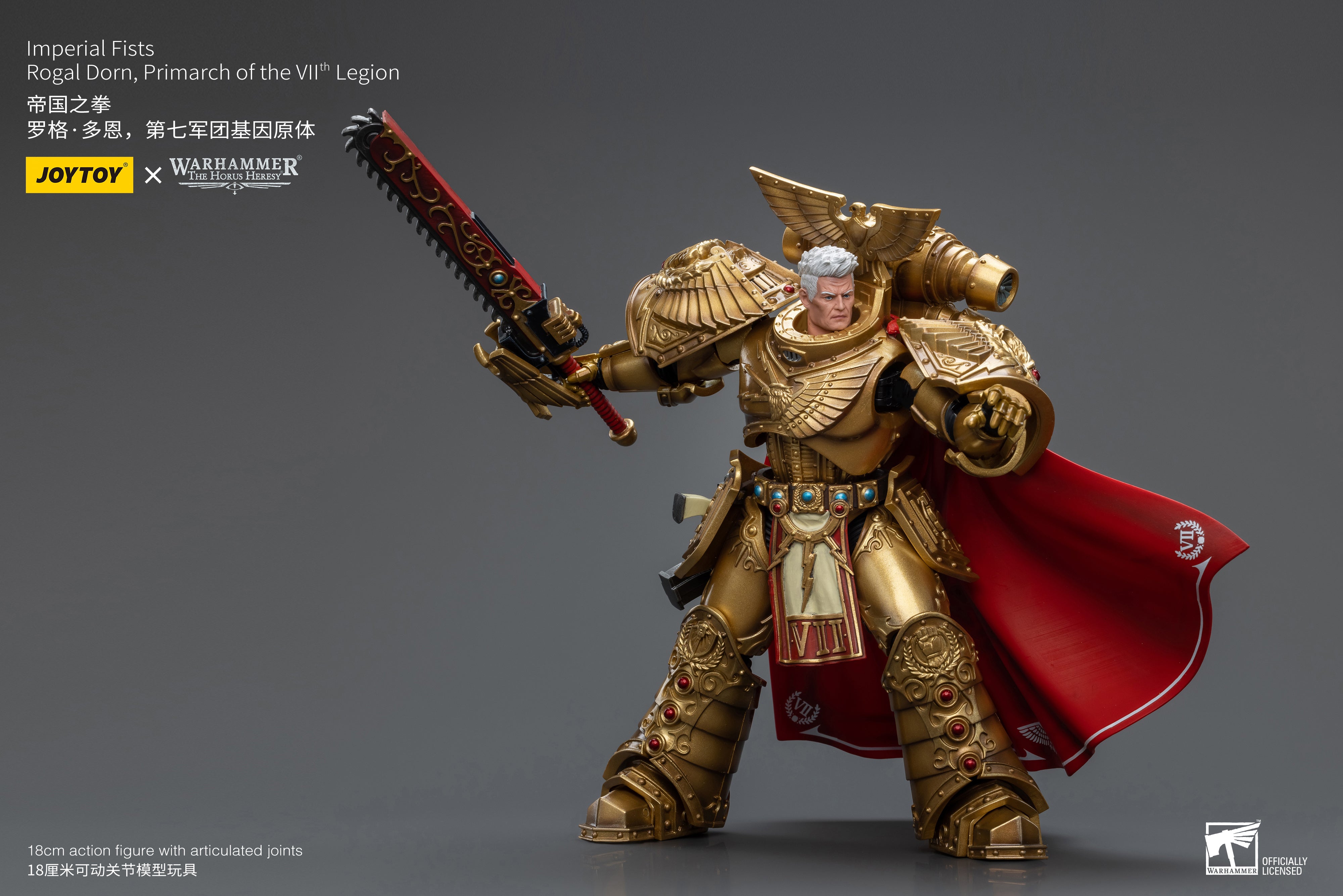 1/18 JOYTOY Warhammer 40K Imperial Fists Rogal Dorn Primarch Action Figure - VIIth Legion Collectible Model for Display & Gaming Scenes