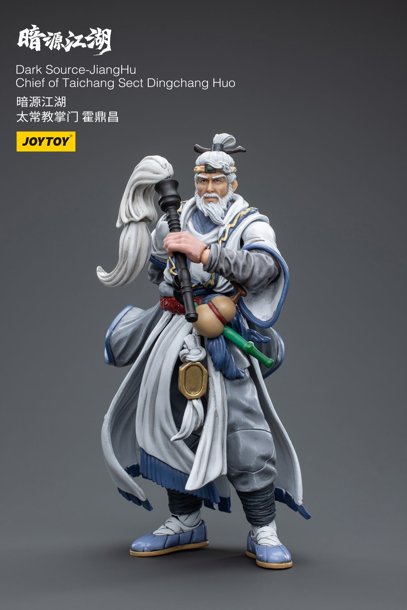 1/18 JOYTOY 3.75 Inch Dark Source JiangHu Action Figure - Taichang Sect Chief Dingchang Huo Collectible Toy for Display & Role Play | Perfect for Collectors, Gift Giving & Diorama Scenes