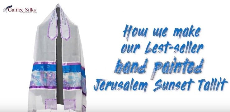 Jerusalem Sunset Bat Mitzvah Tallit Set - Elegant Silk Prayer Shawl for Women & Girls | Perfect for Synagogue, Jewish Ceremonies & Special Occasions