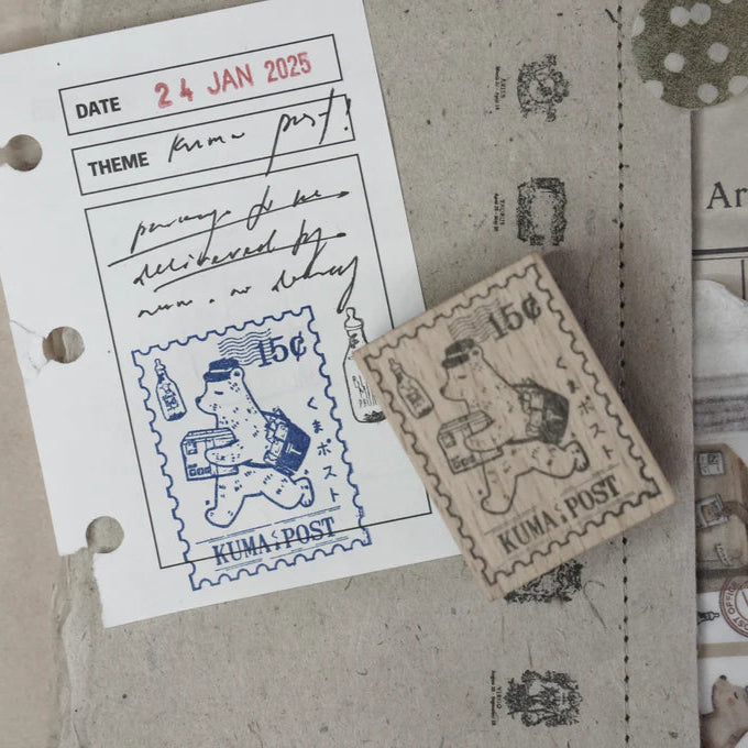 Black Milk Project Kuma Postal Stamp Bear - Cute Collectible Stamp for Letter Mailing & Gift Wrapping | Perfect for Postcards, Scrapbooking & DIY Crafts