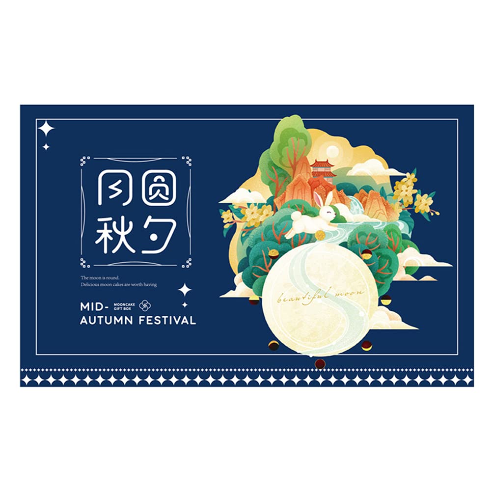 PartyKindom 1 Set Moon Cake Gift Box - Elegant Mid-Autumn Festival Candy & Bakery Storage Box - Perfect for Home, Kitchen, Wall Decor & Room Decoration - Ideal for Holiday Gifting, Dessert Display & Party Decorations