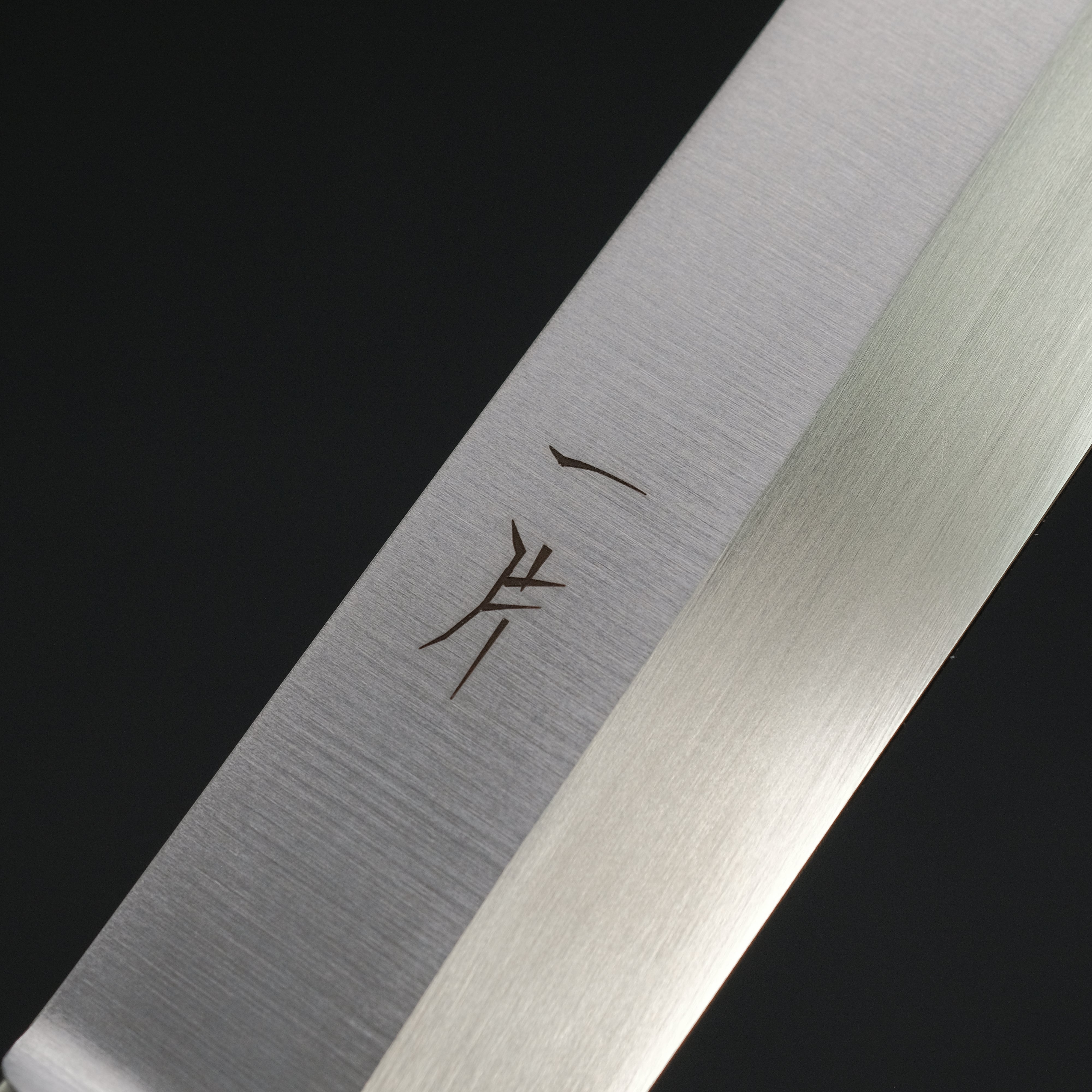 Hitohira FJ VG-1 Yanagiba Sushi Knife 300mm with Pakkawood Handle - Premium Japanese Sushi & Sashimi Chef Knife for Professional & Home Use