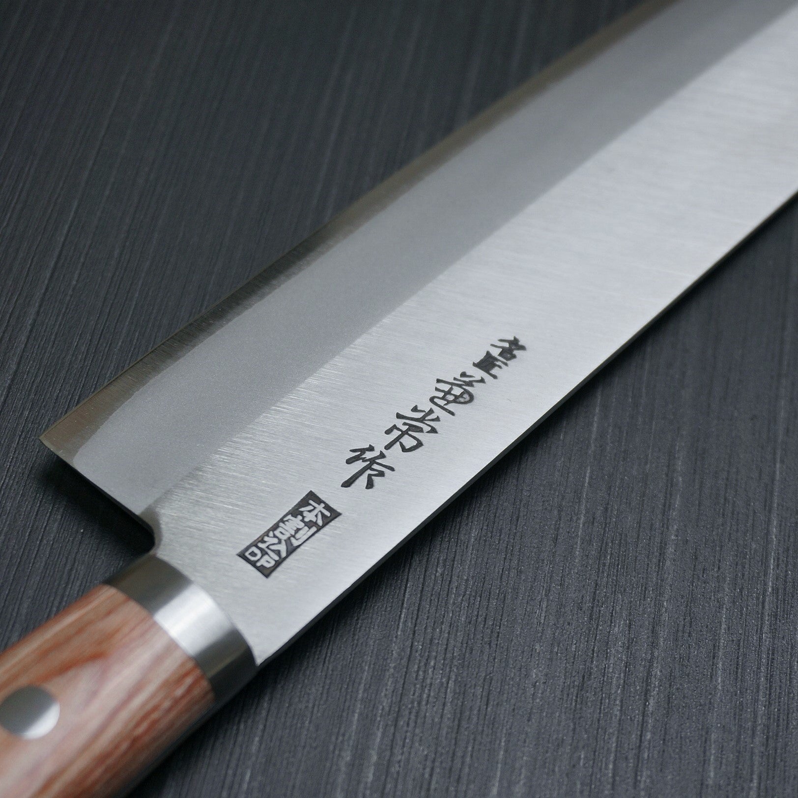 KANETSUNE SHIRO #2 Usuba Nakiri Knife 165mm - Japanese Vegetable Knife for Professional Chefs & Home Cooking - Perfect for Slicing, Dicing & Chopping Vegetables