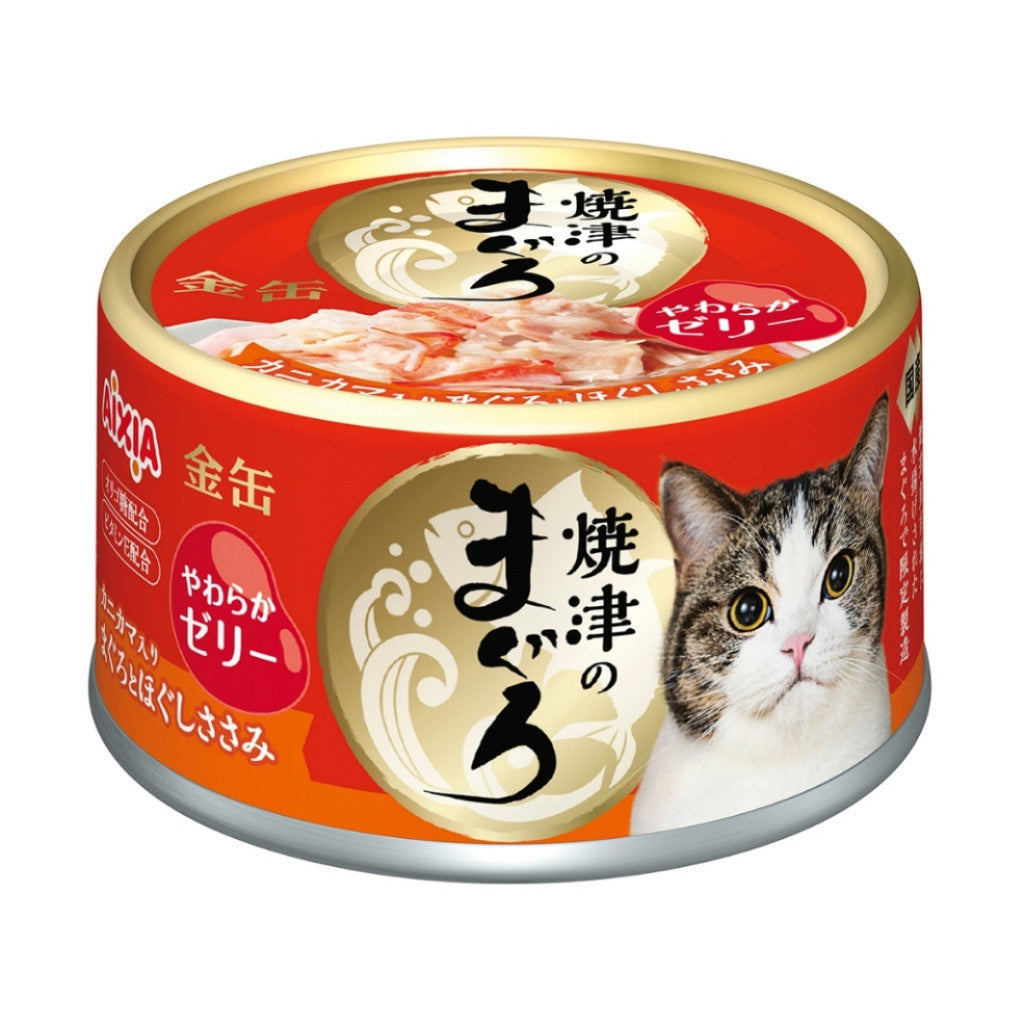**Premium Aixia Yaizu No Maguro Wet Canned Cat Food 70g – Rich Sauce, Thin Jelly, Savory Tuna & Chicken Breast – Delicious & Nutritious for Adult & Senior Cats – Perfect for Mealtime or Treats**