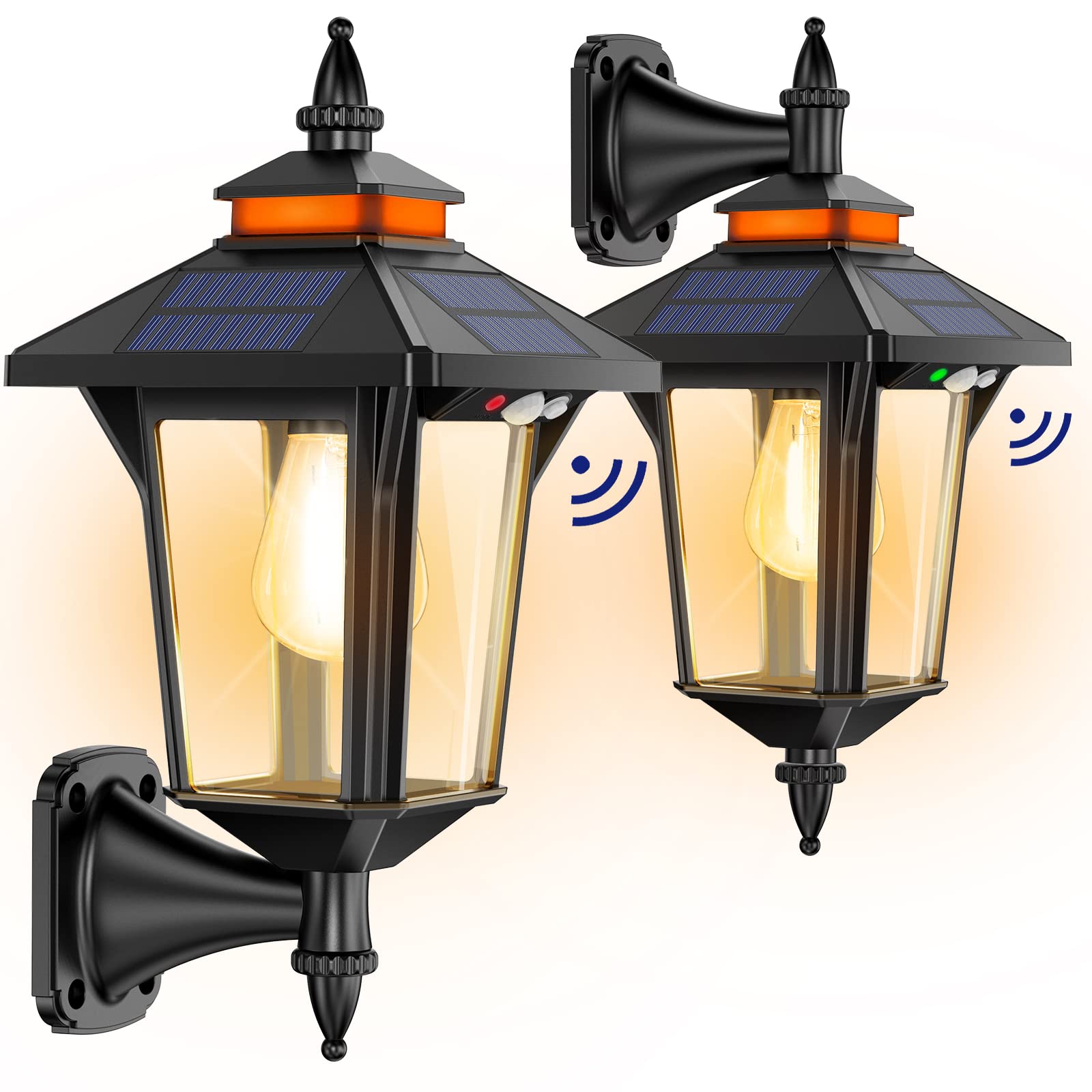 Aqonsie Solar Outdoor Porch Lights - 3 Lighting Modes, Motion Sensor, Waterproof Wall Sconce - Perfect for Barn, Shed, Yard, Garage & Chicken Coop - Enhance Your Outdoor Decor & Security