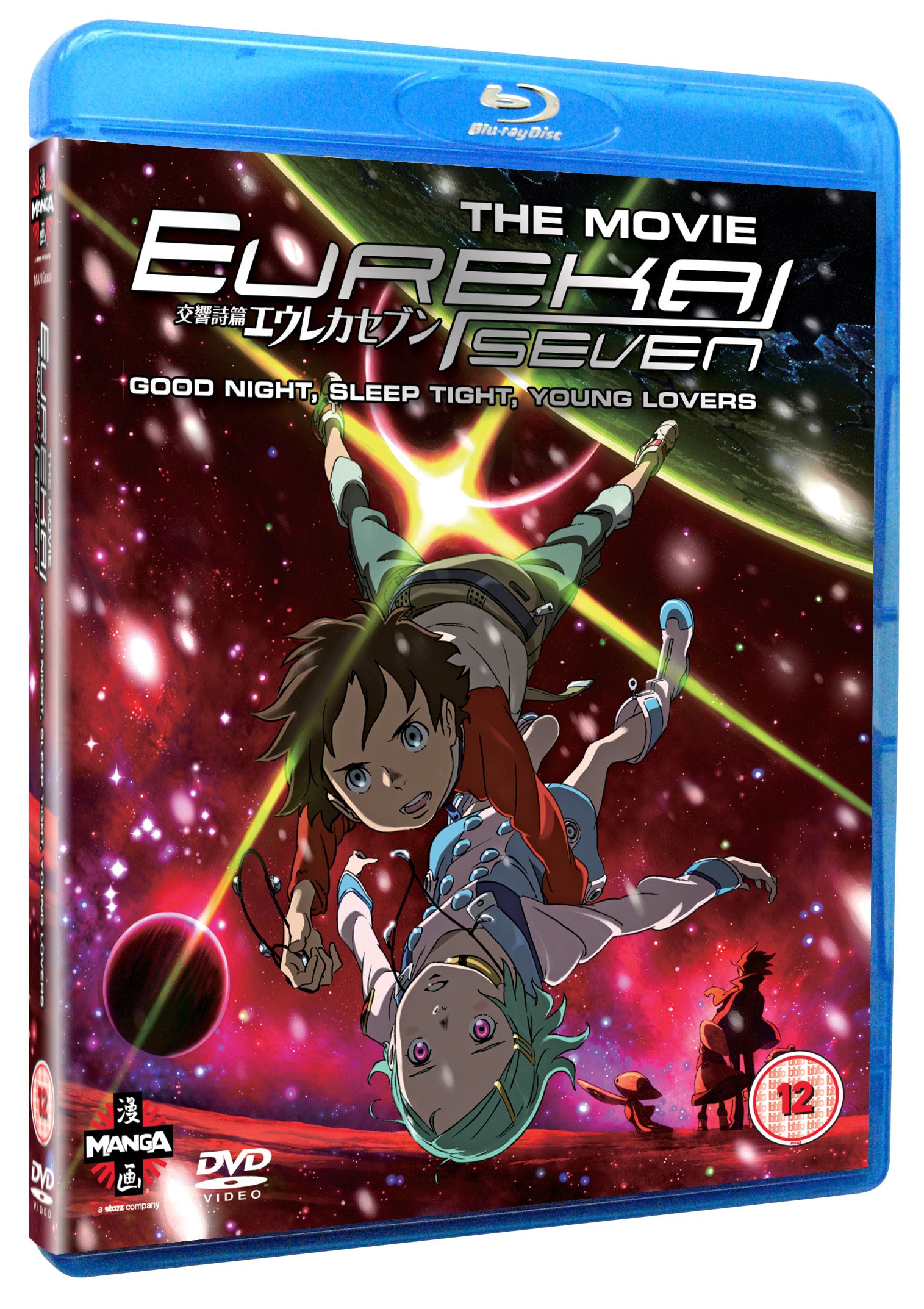 Eureka Seven The Movie - Complete Anime Film Collection | Action, Adventure, Sci-Fi | Perfect for Anime Fans & Collectors | Watch at Home or Gift to Friends