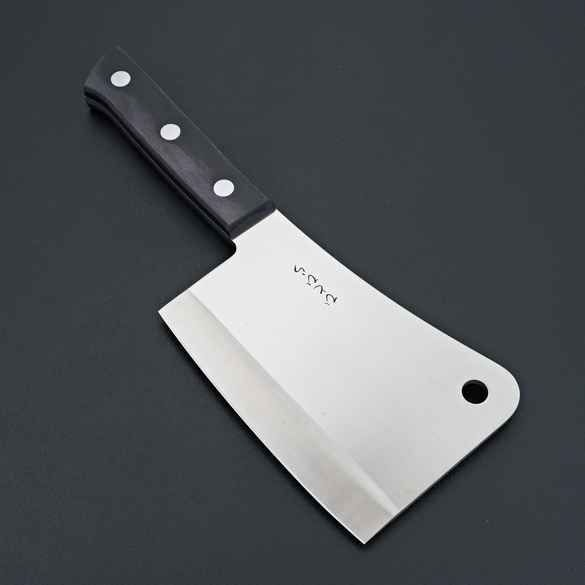 Hitohira Hiragana 160mm Japanese Chef Knife - Pakka Wood Handle - Professional Kitchen Knife for Slicing, Dicing & Chopping Vegetables, Meat & Fish