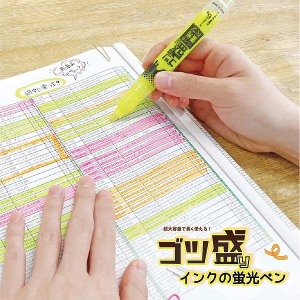 Gotsumori Highlighter - Epoch Chemical Makeup Highlighter Stick for Face & Body, Natural Glow & Shimmer - Perfect for Contouring, Highlighting, and Everyday Makeup Looks