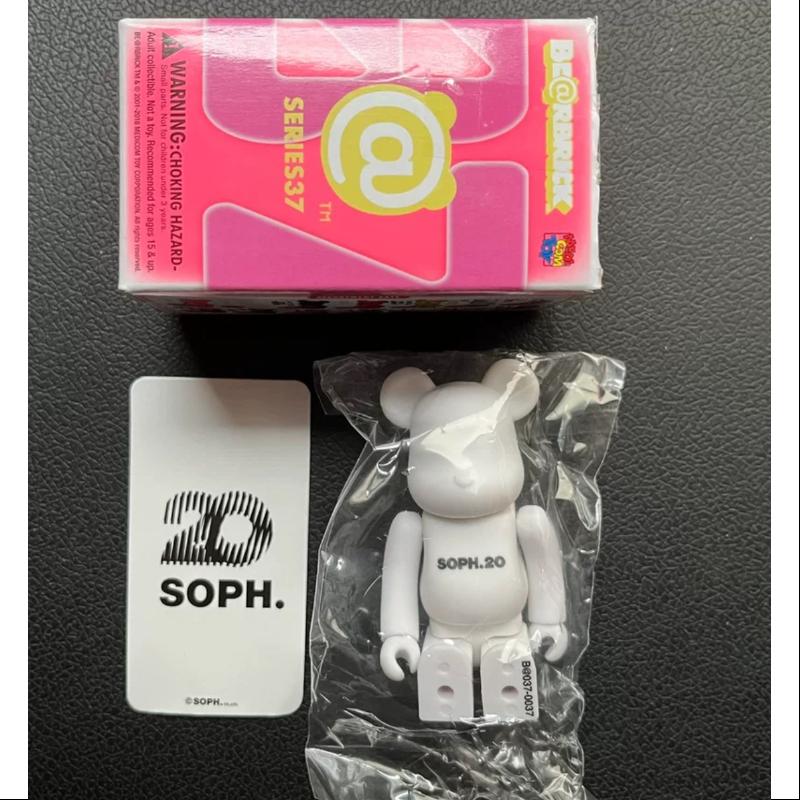 Bearbrick Series 37 SUPER Secret SOPH 100% Collectible Art Toy - Rare Limited Edition Vinyl Figure for Display, Gift & Investment (Perfect for Home Decor, Office Display & Anime Collections)