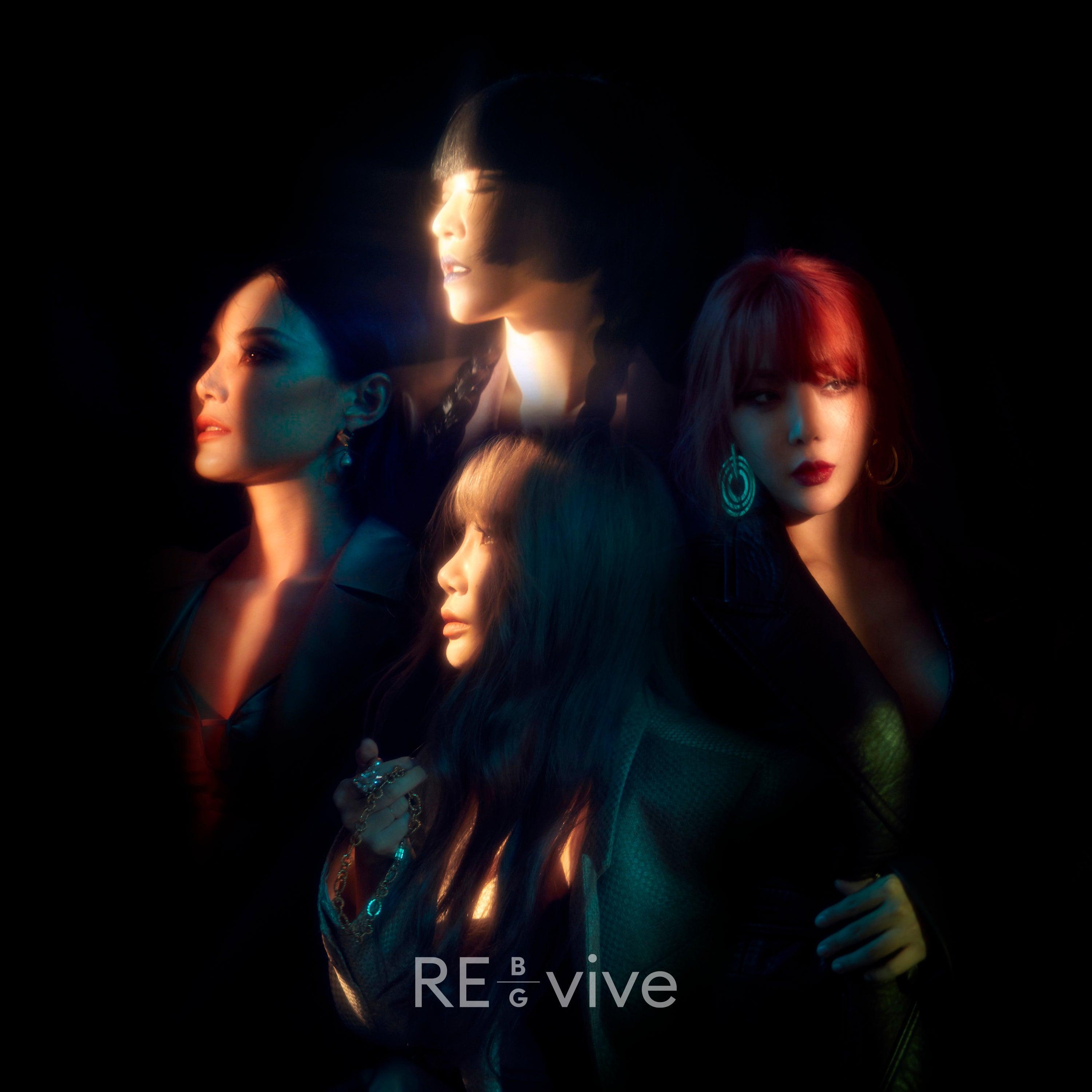 BROWN EYED GIRLS 'RE_VIVE' K-Pop Album - Limited Edition CD + Digital Download | Perfect for K-Pop Fans, Music Collectors & Gift Giving