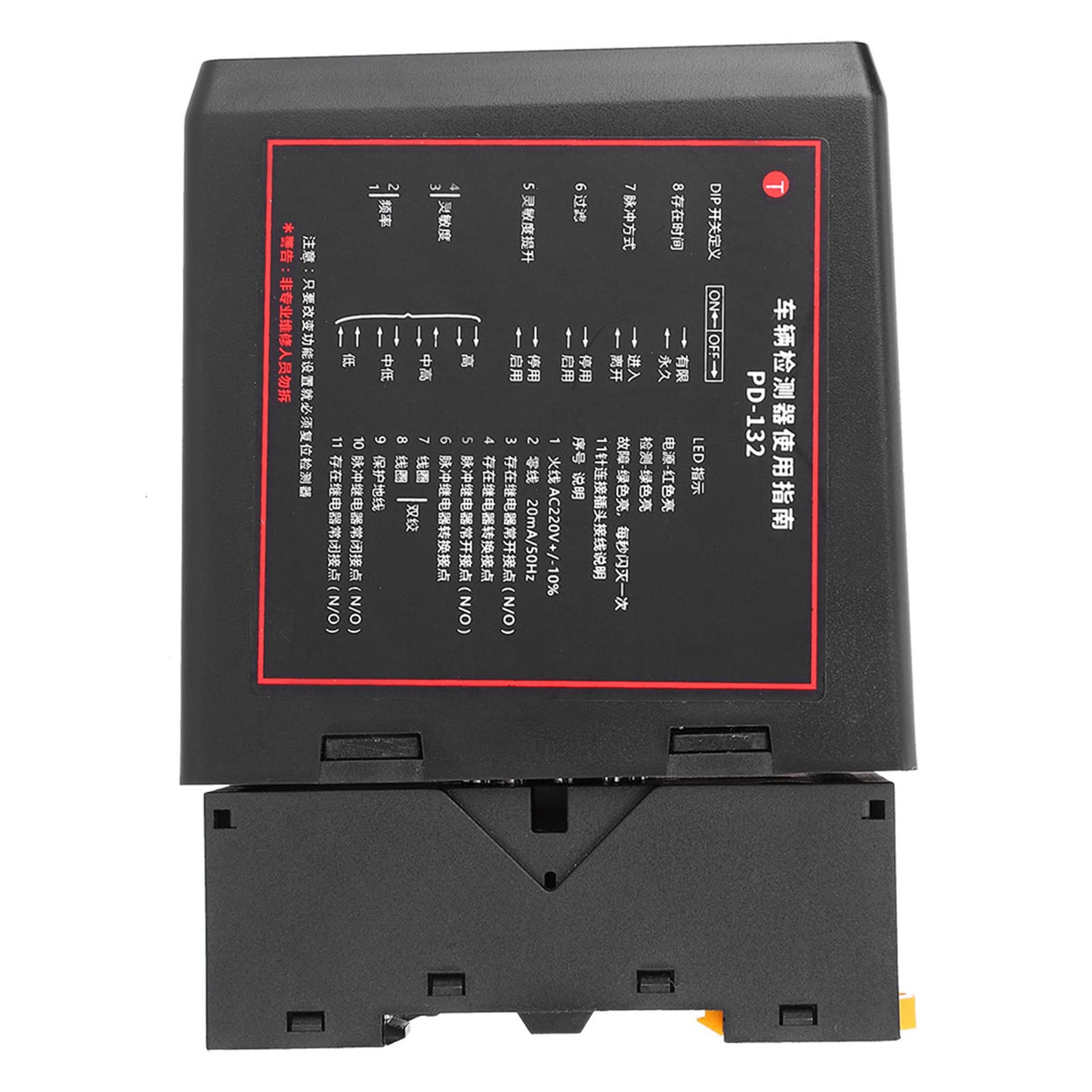 PD132 Single Channel Vehicle Loop Inductive Detector - Car Parking Sensor for Parking Lots, Garages & Driveways