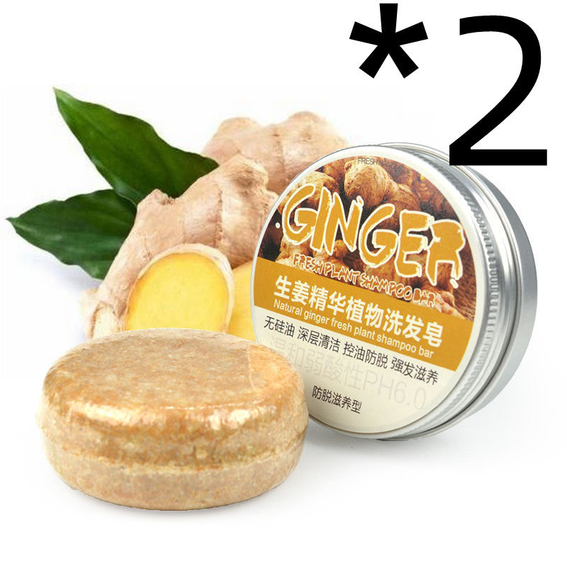 Ginger Skin Care Shampoo & Conditioner Set with Essential Oil Soap - Nourishing Hair & Scalp Treatment for Dry, Damaged Hair - Perfect for Daily Hair Care & Spa Relaxation at Home