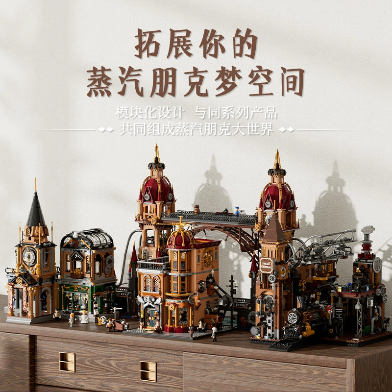 Funwhole F9050 Steampunk Flying Club Building Set - 1858 PCS Model Kit for Adults, Collectible DIY Airship Toy - Perfect for Home Decoration, Gift Giving & Steam Punk Enthusiasts